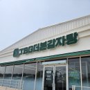아산 배방 맛집 - 더본감자탕