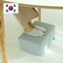 그린컴퓨터세탁 | [상품리뷰] 새로그린 발받침대 추천 출산 후 아내의 편안한 수유를 위해 준비한 책상 발받침대 상품소개...