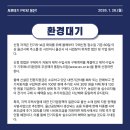 개인화물1736