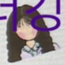 Masking Tape 이미지