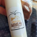 샘스베이킹랩 이미지