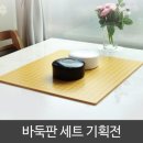 세트프로 이미지