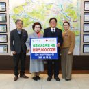 (유)케이곡성산업 이미지