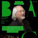 거제문화예술회관 대극장 이미지