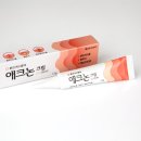 구리365재인약국 이미지