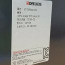 19-20 시즌] 카빙을 위한 1920 디럭스 엣지 티에프피(DEELUXE Edge TFP )스노우보드 부츠 개봉기 &amp; TFP...