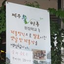 건강한 날 수빈 네이버블로그