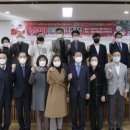 제일기독종합사회복지관 이미지