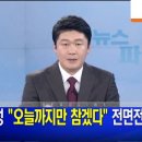 새누리목장 이미지