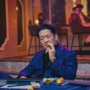 구씨컴퍼니