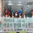 마음약방카페 이미지