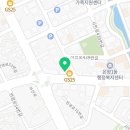 오븐마루치킨 아산온천점