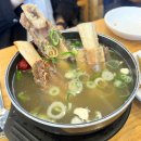 (주)서울파마 | [서울 서초] 서초면옥 서초본점 주말 점심 갈비탕&amp;물냉면, 주차 후기