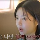 이화체형관리 네이버블로그
