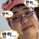교촌 식육식당 이미지