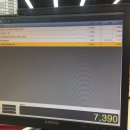 럭키24시마트 앞 이미지