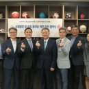 한국문화스포츠진흥원 OSEN