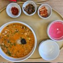 본죽 구미상모점