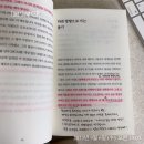 연말 결산이 아닌 먹기록...