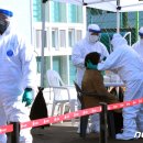 도이보건진료소 이미지