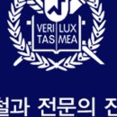 미소랑치과의원(마곡점) 네이버블로그