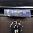 대한민국헬스.대한민국GYM.대한민국스포츠 이미지
