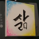 덕산빌딩 이미지