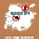 토방한우마을식당 이미지