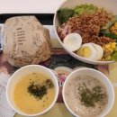 샐러디 강남구청역점 | 강남구청 샐러드 브랜드 샐러디 강남구청역점, 소스가 맛있는 샐러드로 다이어트 점심 식단 관리 식사