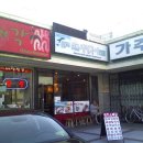 완도프라자 이미지