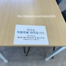 속초농협 하나로마트 엑스포점 이미지