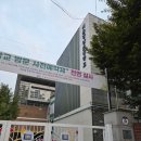 서울광남초등학교 | 광장극동1,2차 임장 (재건축 신통기획 극초기단계)