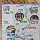 원스테이 이미지