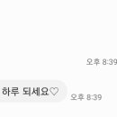 사파무궁화아파트 이미지