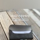 이노티안경 부천역곡점 이미지