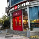 부산광역시 동구 범일로 90번길 이미지