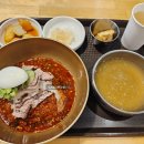 달라스몰
