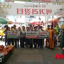 (주)야음시장 이미지