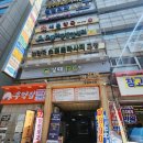 블랙제이슈가왁싱