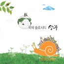 우리투어네트웍스주
