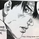 유태제 이미지