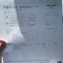 삼락점현대자동차 이미지