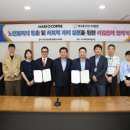 매스커피 이미지