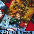 서브플러스