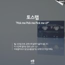(주) 시지온 이미지