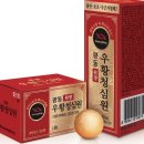 원방축사 네이버블로그