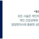 자모한방병원 네이버블로그