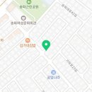 자담한약국 이미지