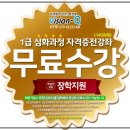 비전OA 네이버블로그