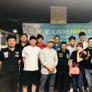 플라틴 당구장 이미지